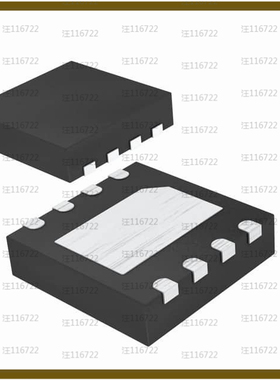 MAX14841EATA+T【IC TRANSCEIVER HALF 1/1 8TDFN】