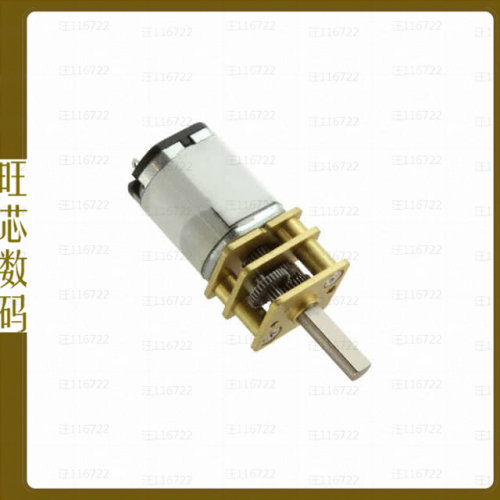ROB-12316【GEARMOTOR 900 RPM 12V】