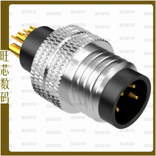 50-00676【M8 A-CODE 4POS PLUG MOLDING】