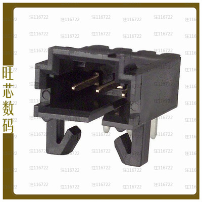 5-103673-2【CONN HEADER R/A 3POS 2.54MM】