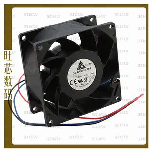 FFB0824EHE-F00【FAN AXIAL 80X38MM 24VDC WIRE】
