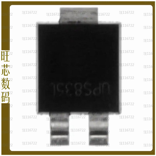 UPS835LE3/TR13【DIODE SCHOTTKY 35V 8A POWERMITE3】