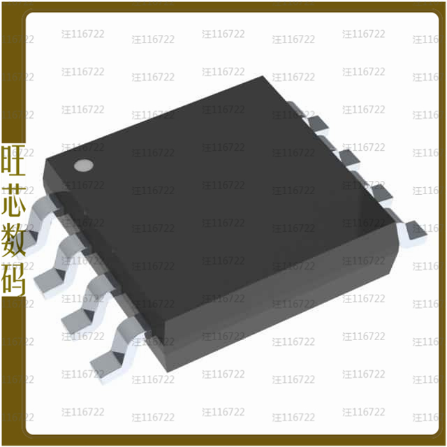 MAX22027FAWA+【IC TXRX 485/422 ISO SOIC】 电子元器件市场 芯片 原图主图