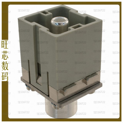 09140012668【MODULE MALE 1POS SCREW】