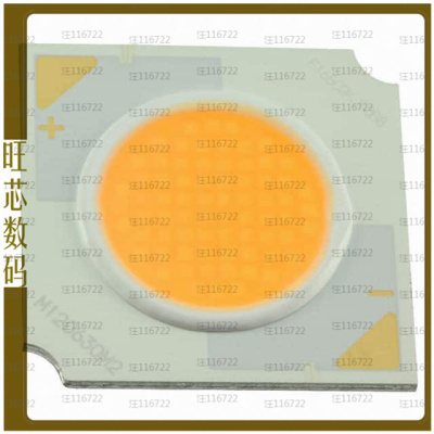 CLU721-1206C4-403H5K2【COB LED 4000K 90CRI 3922LM】