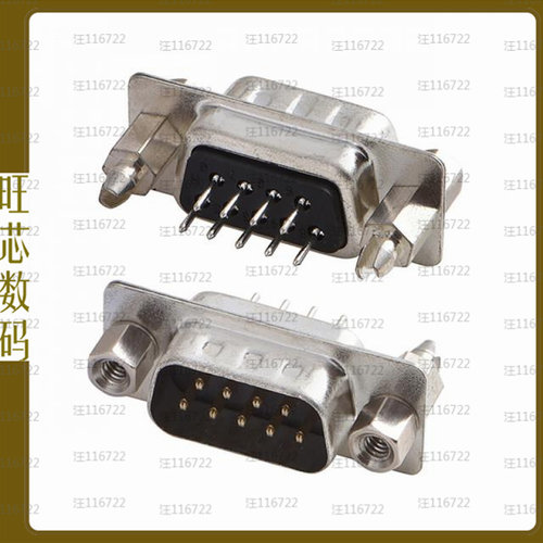 A-DS09-GK-3U1-TP1【CONN D-SUB PLUG 9POS VERT SLDR】