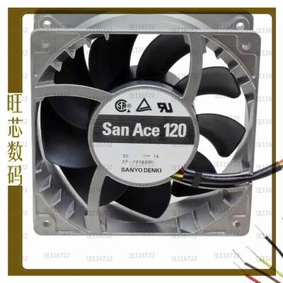 9HV1248P1H001【FAN AXIAL 119X38MM 48VDC WIRE】