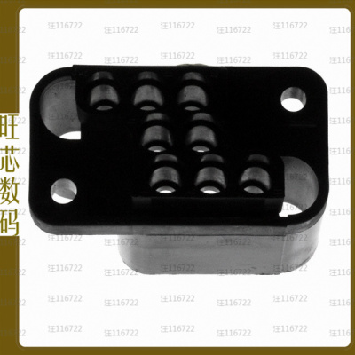 213500-1【CONN PLUG HSG DRAWER 8POS BLK】