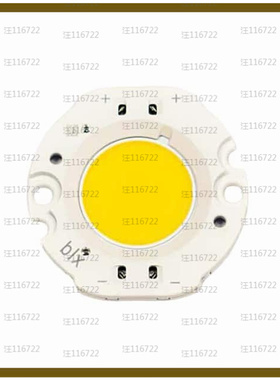 BXRC-35E4000-B-73-SE【LED COB VERO SE 3500K ROUND】