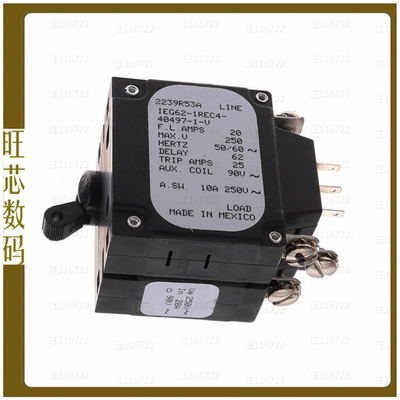 IEG62-1REC4-40497-1-V【CIR BRKR MAG-HYDR LEVER】