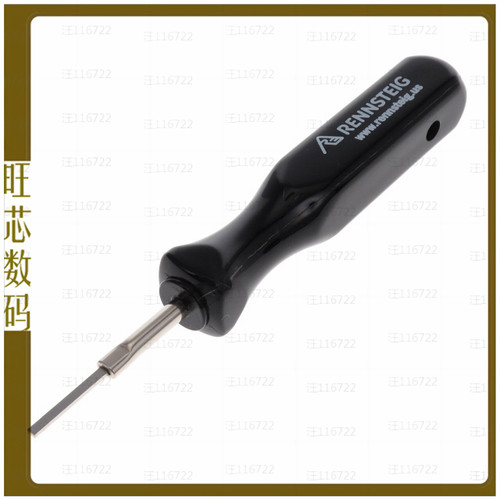 680-12031876【FOR EXAMPLE TO USE WITH MICRO-PA】