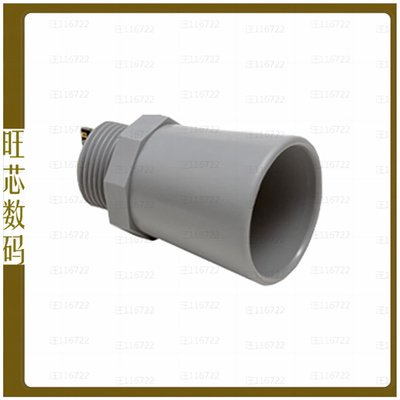 MB7389-100【ULTRASONIC SENSOR HRXL-MAXSONAR】