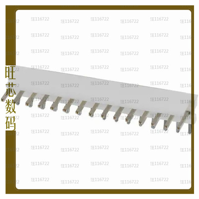 1-640455-5【CONN HEADER R/A 15POS 2.54MM】