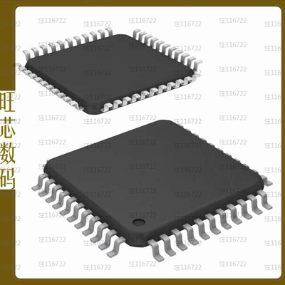 DS80C320-ENL+【IC MCU 8BIT ROMLESS 44TQFP】