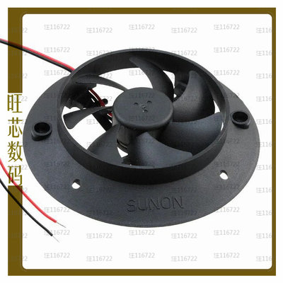 HA60151V3-E00U-A99【FAN AXIAL 84.9X15.4MM 12VDC】