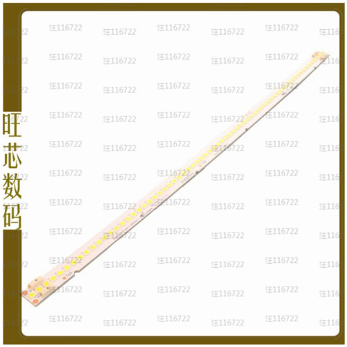 BXEB-L0340U-30E0750-C-C3【EB SLIM GEN 3 340MM】