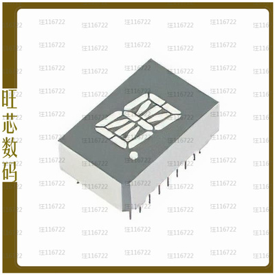 PSA05-11SURKWA【.5 ALPHANUMERIC RED LED DISPLAY】