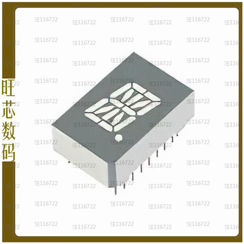 PSA05-11SURKWA【.5 ALPHANUMERIC RED LED DISPLAY】