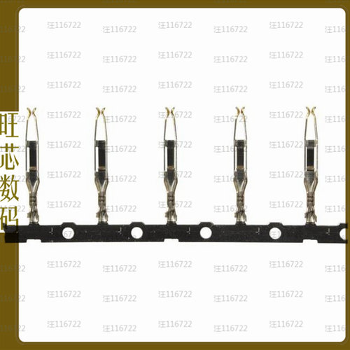 9060006482【CONTACT SOCKET POWER 16-20AWG】