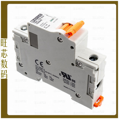 1020042【CIRCUIT BRAKER 6A】