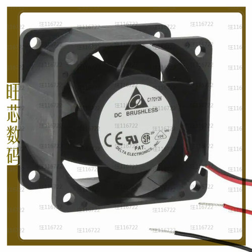QFR0612UHE-PM00【FAN AXIAL 60X38MM 12VDC WIRE】