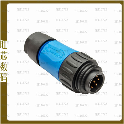 C016 30H006 210 10【CONN PLUG MALE 7POS GOLD SOLDER】