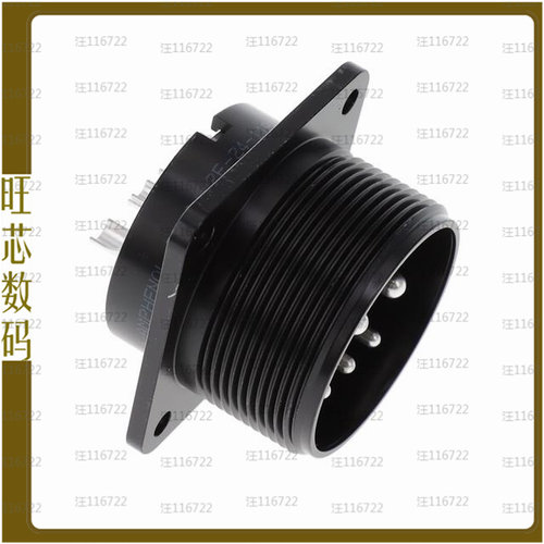 97-3102E-24-11P(400)(955)【97 FMLB, BOX MOUNT RECEPTACLE