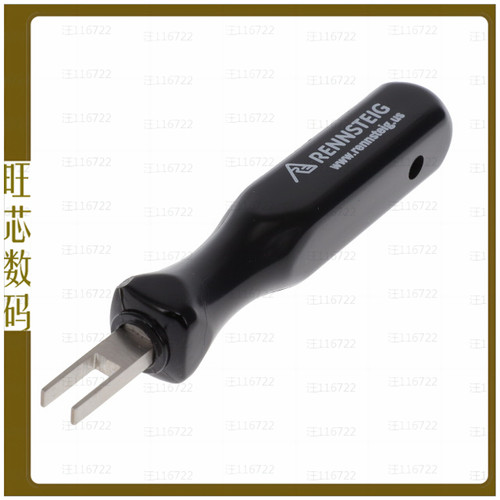 680-12093078【FOR EXAMPLE TO USE WITH PACK-CON】