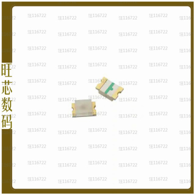 HSML-C191-T0000【LED ORANGE ALINGAP TOP MT】