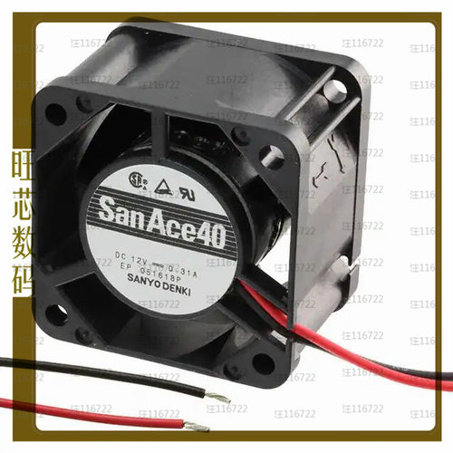109P0405H702【FAN AXIAL 40X15MM BALL 5VDC WIRE】