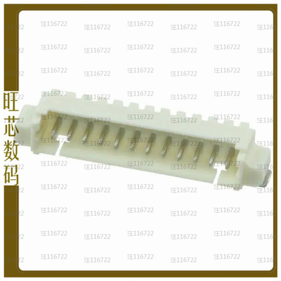 532611271【CONN HEADER SMD R/A 12POS 1.25MM】