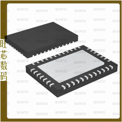 DS1875T+【IC SFP CTRLR/TRIPLEXER 38-TQFN】