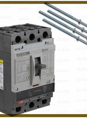 UTS150N-FTU-125A-3P-LL-UL【CIR BRK 125A 600VAC600VDC】