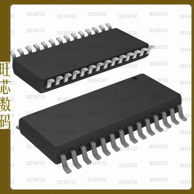 PIC16F1933T-I/SO【IC MCU 8BIT 7KB FLASH 28SOIC】