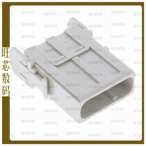 2312737-2【HMN-HD5-3-M】