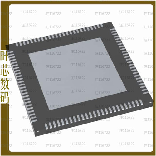 USB5807CT/KD【IC USB HUB CNTRL I2C/SPI 100VQFN】