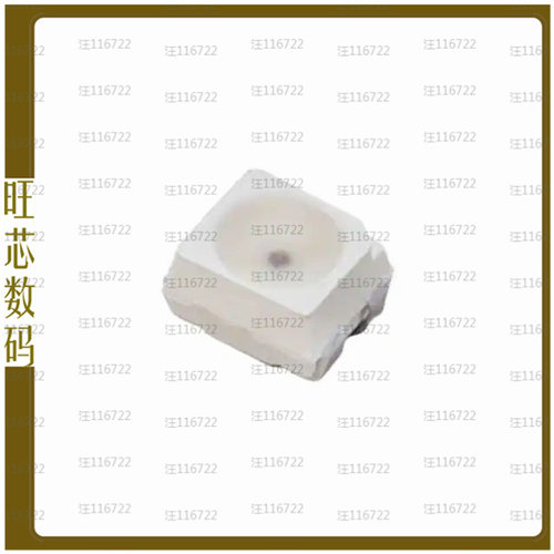 AREQ-9020-MP000【3528 PLCC-4 SURFACE MOUNT INFRAR】