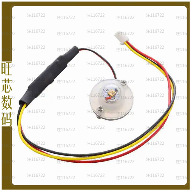 SWDC-T103-DNN-U1930【UVC MODULE SMALL BULLET TYPE  /】 电子元器件市场 其他LED器件 原图主图
