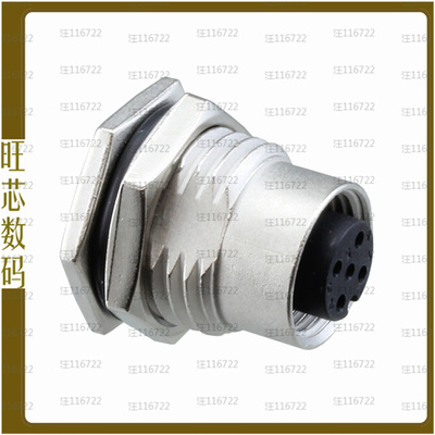 M12A-05PFFS-SF8002【CONN RCPT FMALE 5P GOLD SLDR CUP】