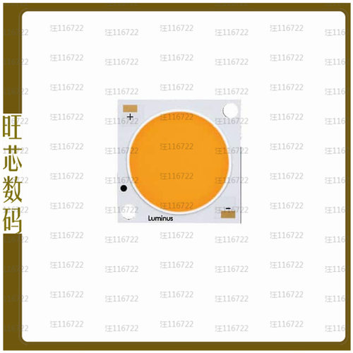 CXM-22-30-90-54-AC40-F5-3【GEN4 ARRAYS WHITE LED】