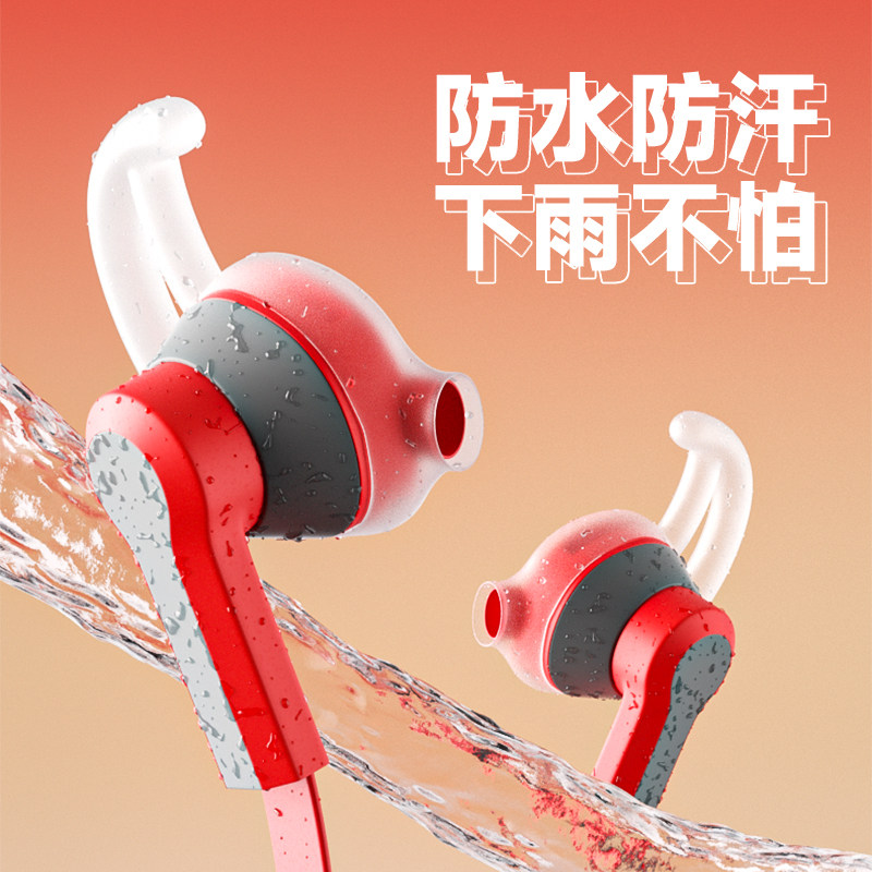 有线耳机 跑步运动圆孔线控耳麦通话圆头手机平板等听歌耳塞便携