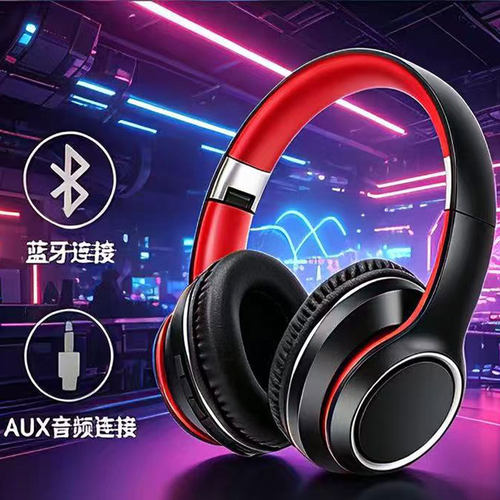 头戴式蓝牙耳机有线无线双模式 手机电脑通用带麦克风通话耳麦
