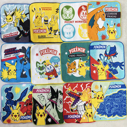 卡通毛巾儿童幼儿园小方巾