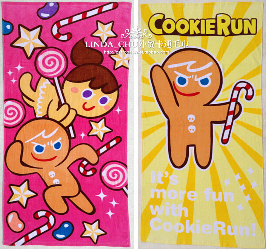 75x150cm姜饼人 跑跑 饼干人外贸卡通全棉纯棉大浴巾沙滩巾