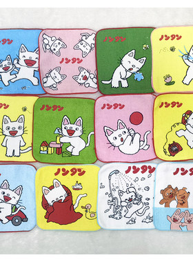16x16cm可爱小猫咪男女孩幼儿园卡通纯棉儿童毛巾擦嘴小方巾