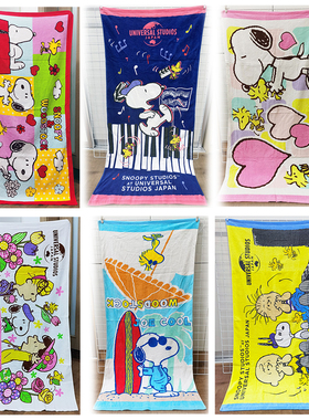 60x120cm史小狗努比诺比外贸卡通纯棉全棉儿童成人洗澡浴巾