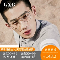 GXG Men 2018 Mùa hè Áo sơ mi polo mới In Harbor Wind Lapel Tay áo ngắn tay nam # 182824626 - Polo áo thun nam đẹp