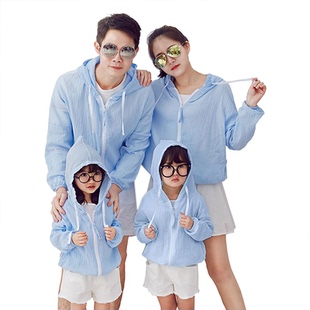 亲子装 儿童防晒服空调服 一家三口防晒衣轻薄透气母女薄款 外套夏季