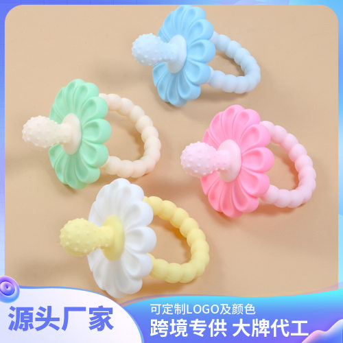 热销新品硅胶婴儿手环牙胶宝宝食品级硅胶安抚牙胶磨牙棒咬咬乐
