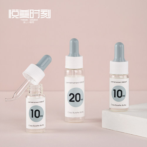 化妆品空瓶diy质量怎么样 化妆品空瓶diy口碑怎么样 小麦优选